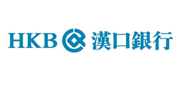 汉口银行股份有限公司襄阳分行 汉口银行股份有限公司襄阳分行